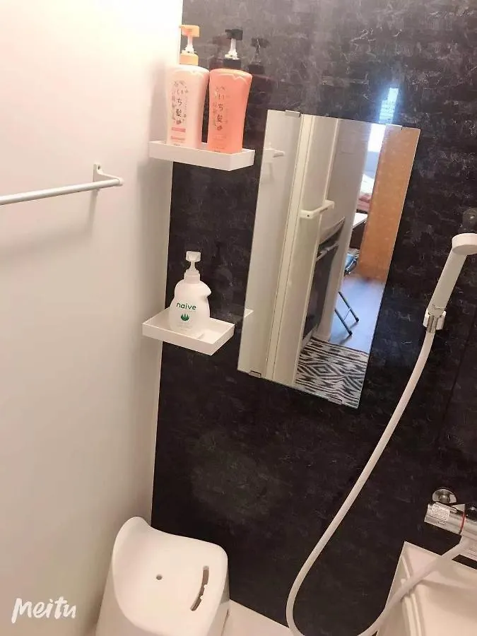 Bara 苑 目黒: Tranquil Luxury near Hanami Spots Apartment Tokyo