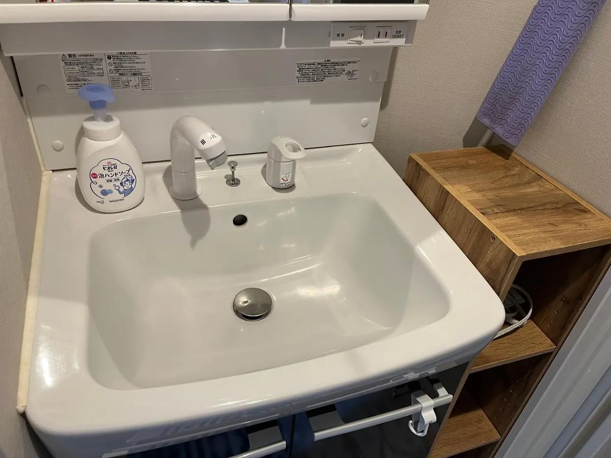 Bara 苑 目黒: Tranquil Luxury near Hanami Spots Apartment Tokyo