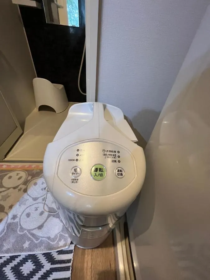 バラ苑目黒 目黒駅徒歩7分　恵比寿徒歩13分　静かな高級住宅　設備充実　花見名所 Διαμέρισμα Τόκιο Ιαπωνία
