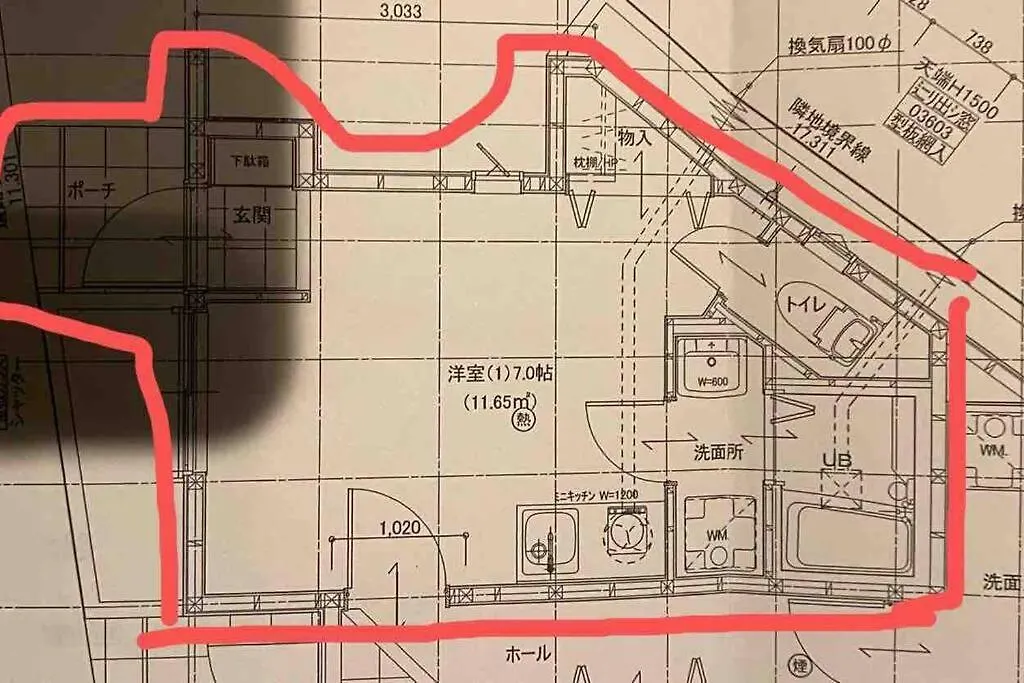 Bara 苑 目黒: Tranquil Luxury near Hanami Spots Apartment Tokyo 0*,  Japan