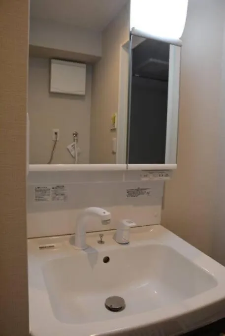 Bara 苑 目黒: Tranquil Luxury near Hanami Spots Apartment Tokyo