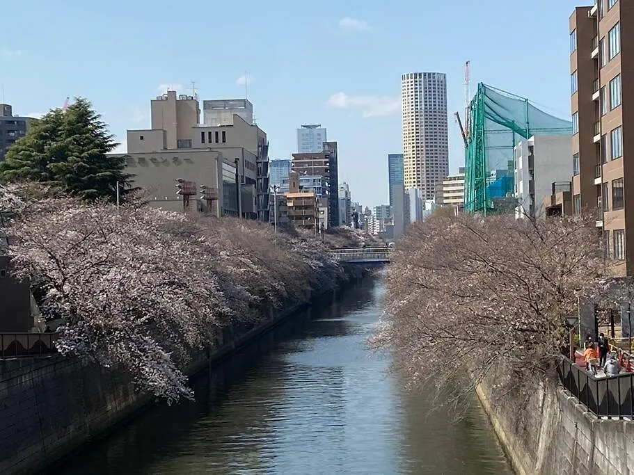 Bara 苑 目黒: Tranquil Luxury near Hanami Spots Apartment Tokyo