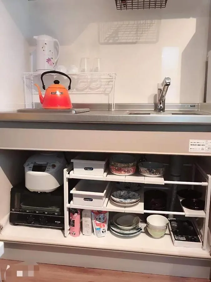 Bara 苑 目黒: Tranquil Luxury near Hanami Spots Apartment Tokyo Japan