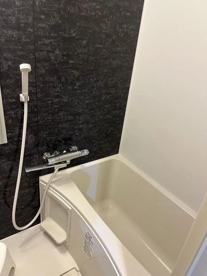 Bara 苑 目黒: Tranquil Luxury near Hanami Spots Apartment Tokyo 0*,  Japan