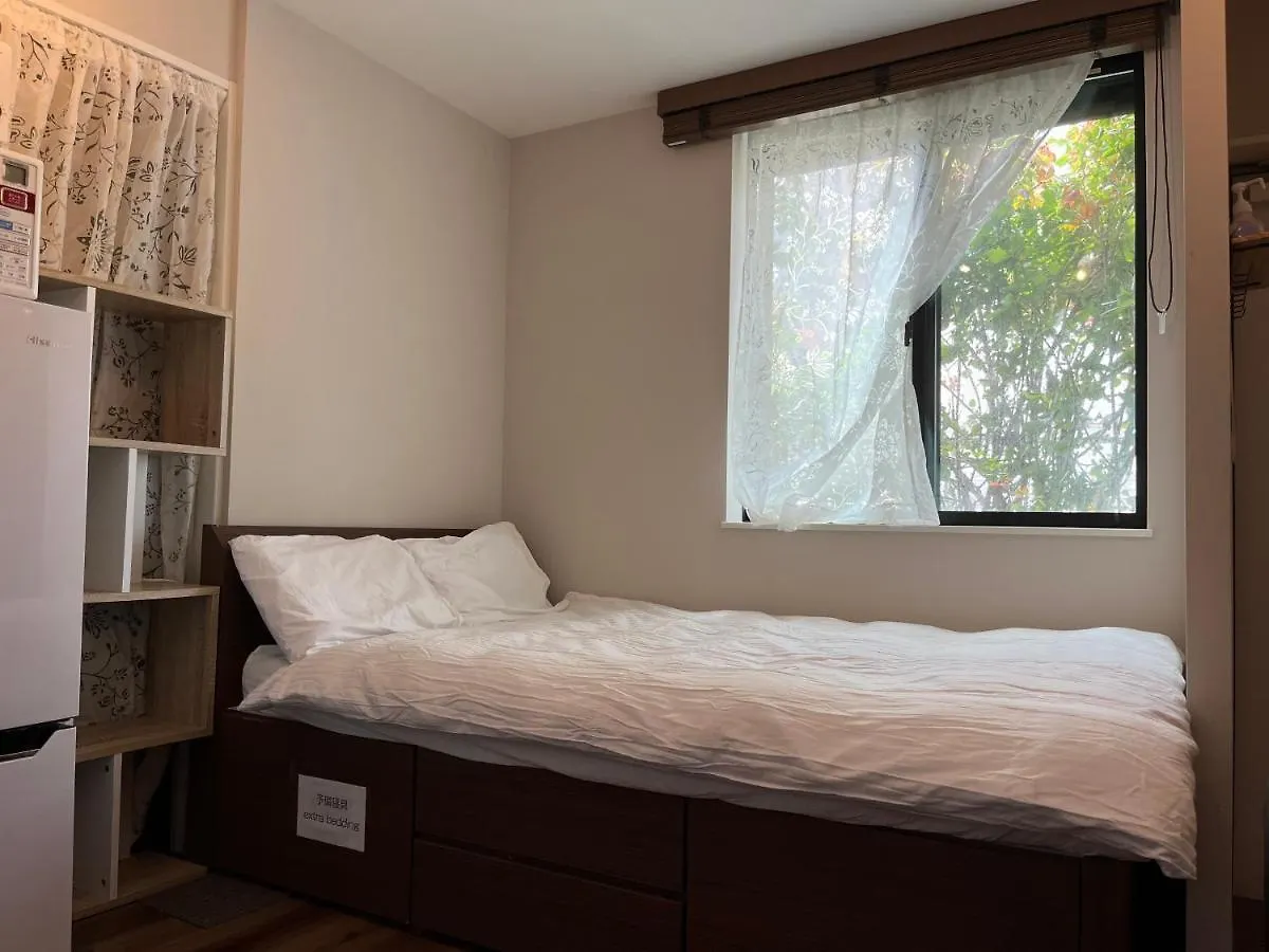 Bara 苑 目黒: Tranquil Luxury near Hanami Spots Apartment Tokyo Japan