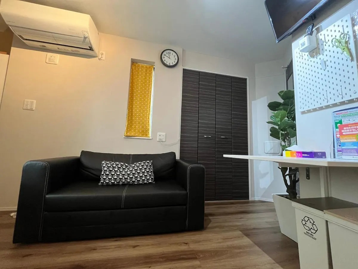 Bara 苑 目黒: Tranquil Luxury near Hanami Spots Apartment Tokyo