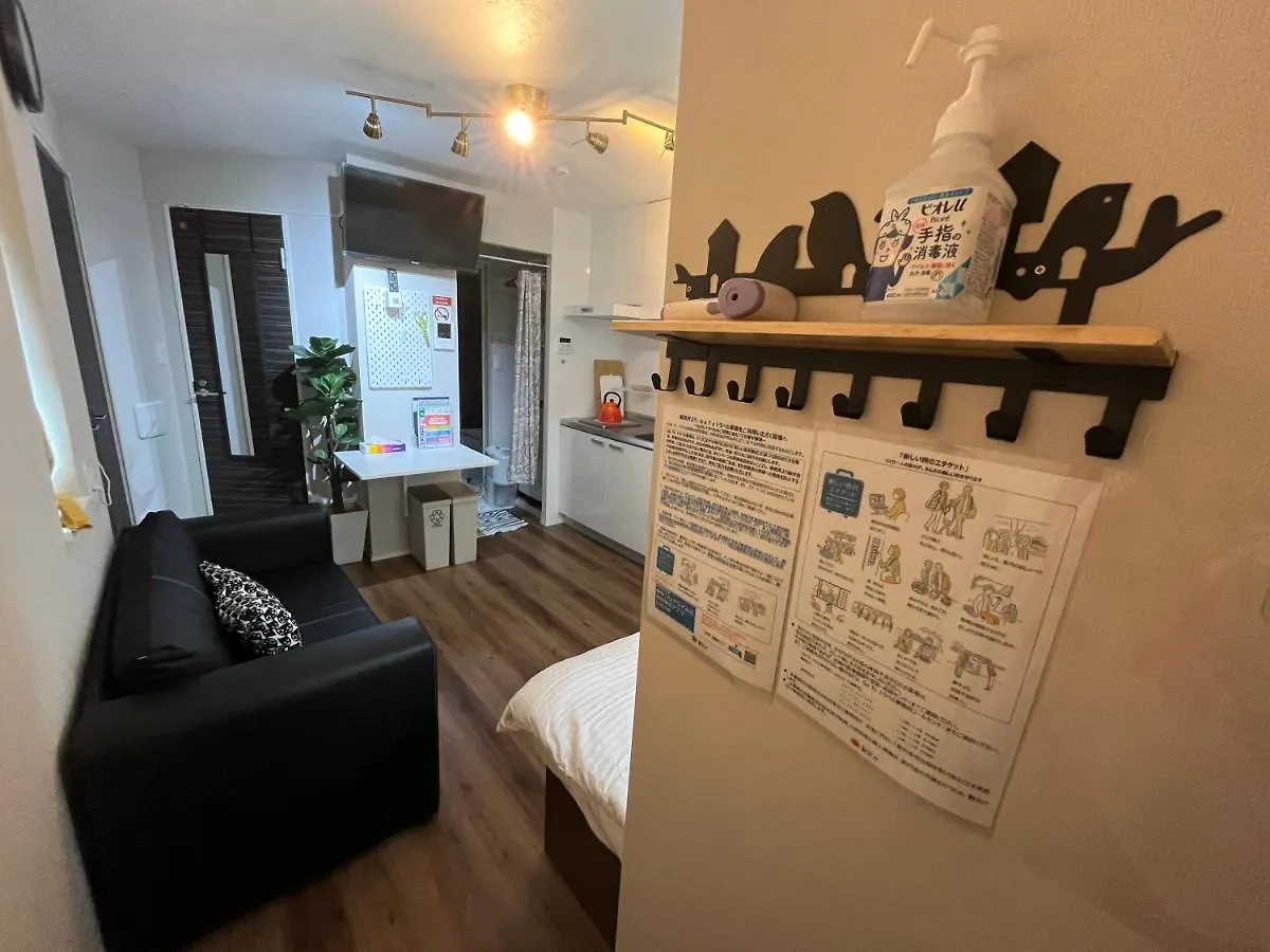 Bara 苑 目黒: Tranquil Luxury near Hanami Spots Apartment Tokyo 0*,