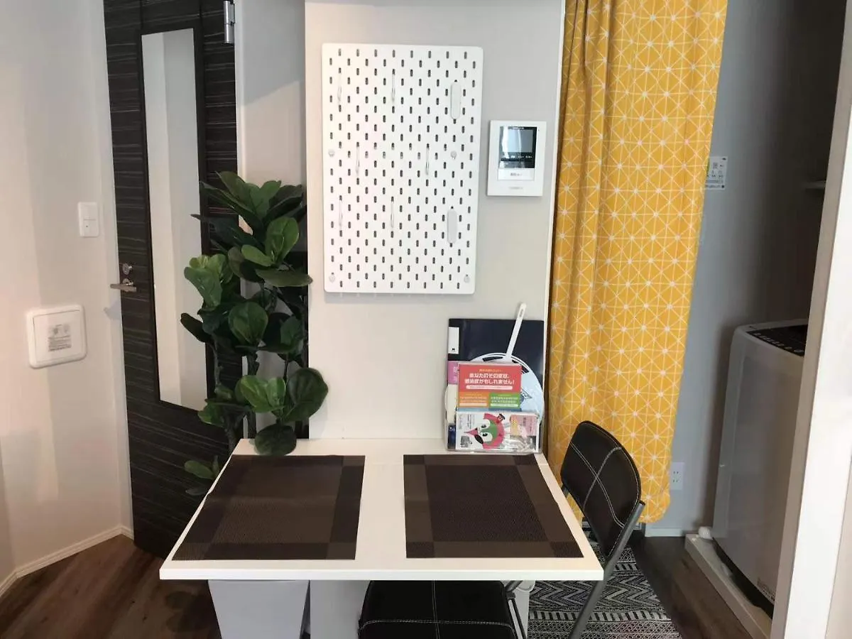Bara 苑 目黒: Tranquil Luxury near Hanami Spots Apartment Tokyo Japan