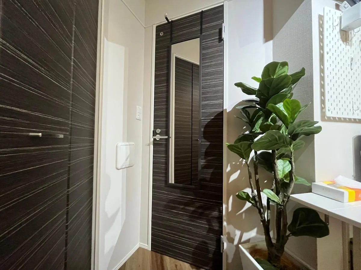 Bara 苑 目黒: Tranquil Luxury near Hanami Spots Apartment Tokyo