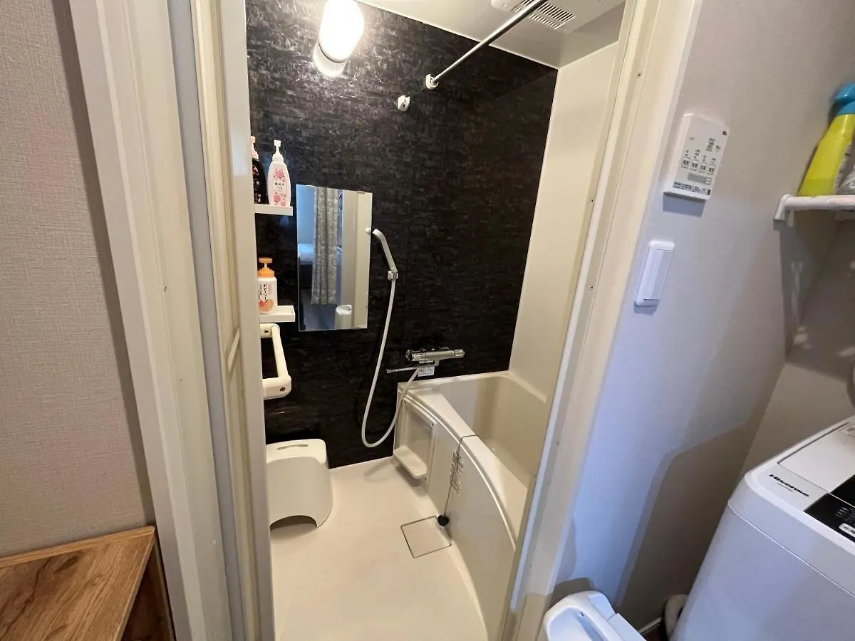 Bara 苑 目黒: Tranquil Luxury near Hanami Spots Apartment Tokyo
